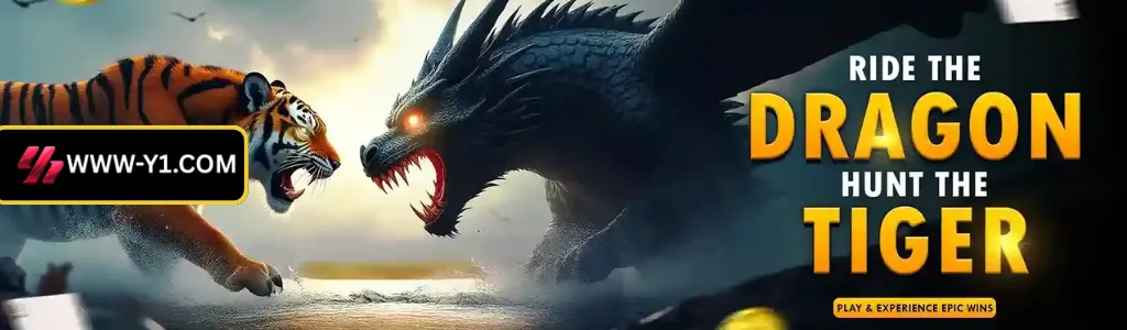 ride dragon bonus