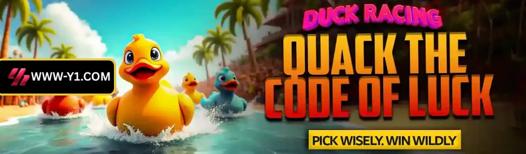 promotions code bonus